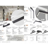 Драйвер NOVOTECH FLUM NV-358559