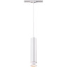 Светильник NOVOTECH EDDY LED трековый NV-357976