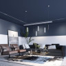 Трековый светильник NOVOTECH FLUM 358425 NV-358425