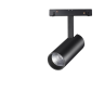 Трековый светильник NOVOTECH FLUM 359496 NV-359496